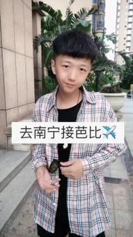 快手齐大圣个人资料,揭秘网红背后的故事与魅力