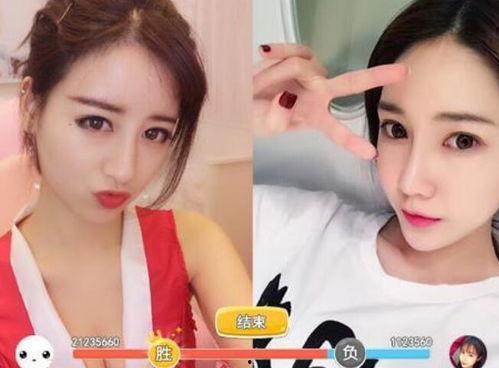 直播平台 外国女主播,外国女主播带你领略全球魅力