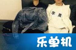 乔欣约吧大明星,揭秘明星幕后生活与友情故事