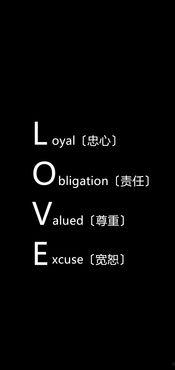 快手背景图片文字