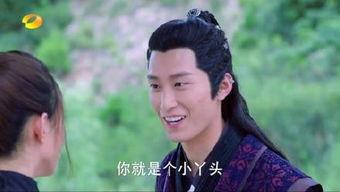 花絮燕洵讲情话,花絮中尽显浪漫魅力