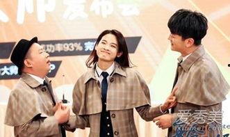 复合大师演员表