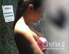 娱乐圈假的不行